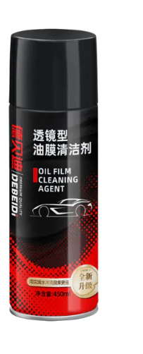 Car Glass Oil Film Remover - Freshdropps