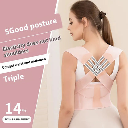 Back Posture Corrector Band – Breathable Invisible Support - Freshdropps