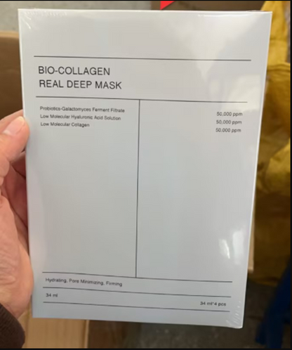 Bio-Collagen Deep Mask – Hydrating Skincare Face Mask (4 Pack) - Freshdropps